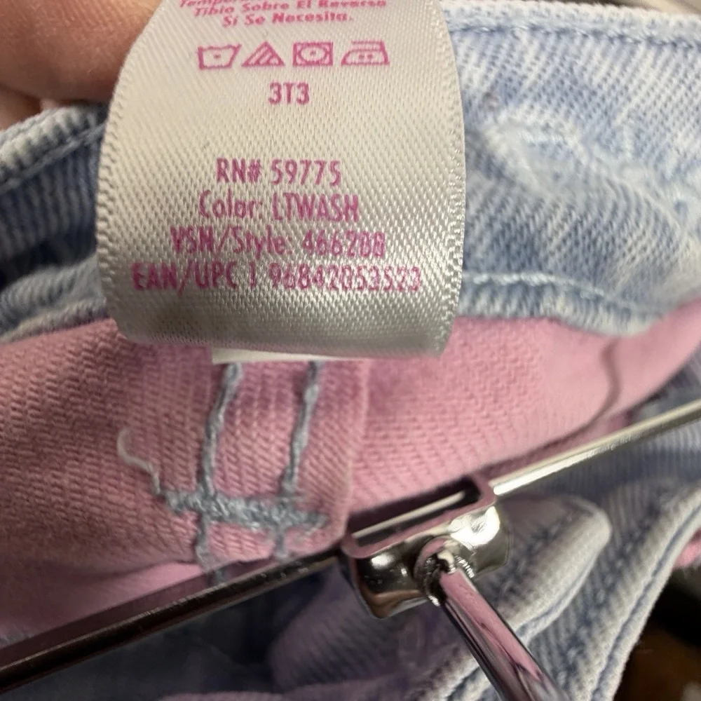 Justice Care Bears Jeans 12Y Flare Leg Colorblock Pastel‎ Y2K Light Wash
